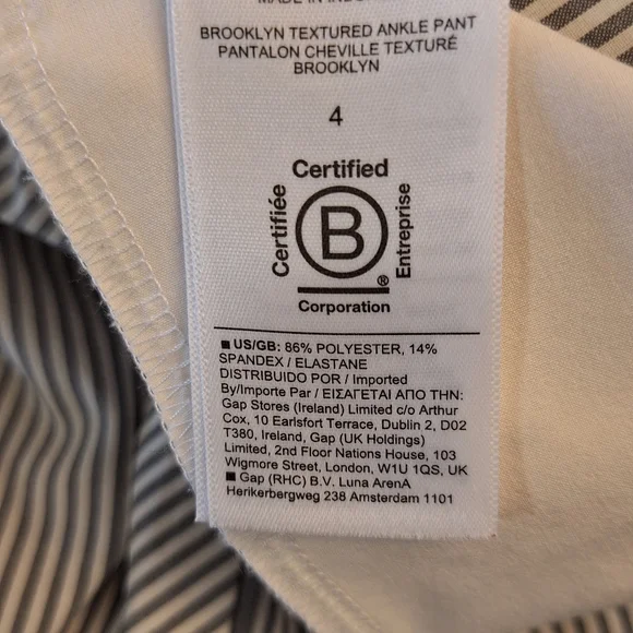 Athleta Brooklyn Textured Ankle Jogger Pant Grsy Stripe Women 4 Lounge Yoga Pant - Picture 7 of 8